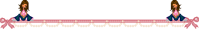 doll divider